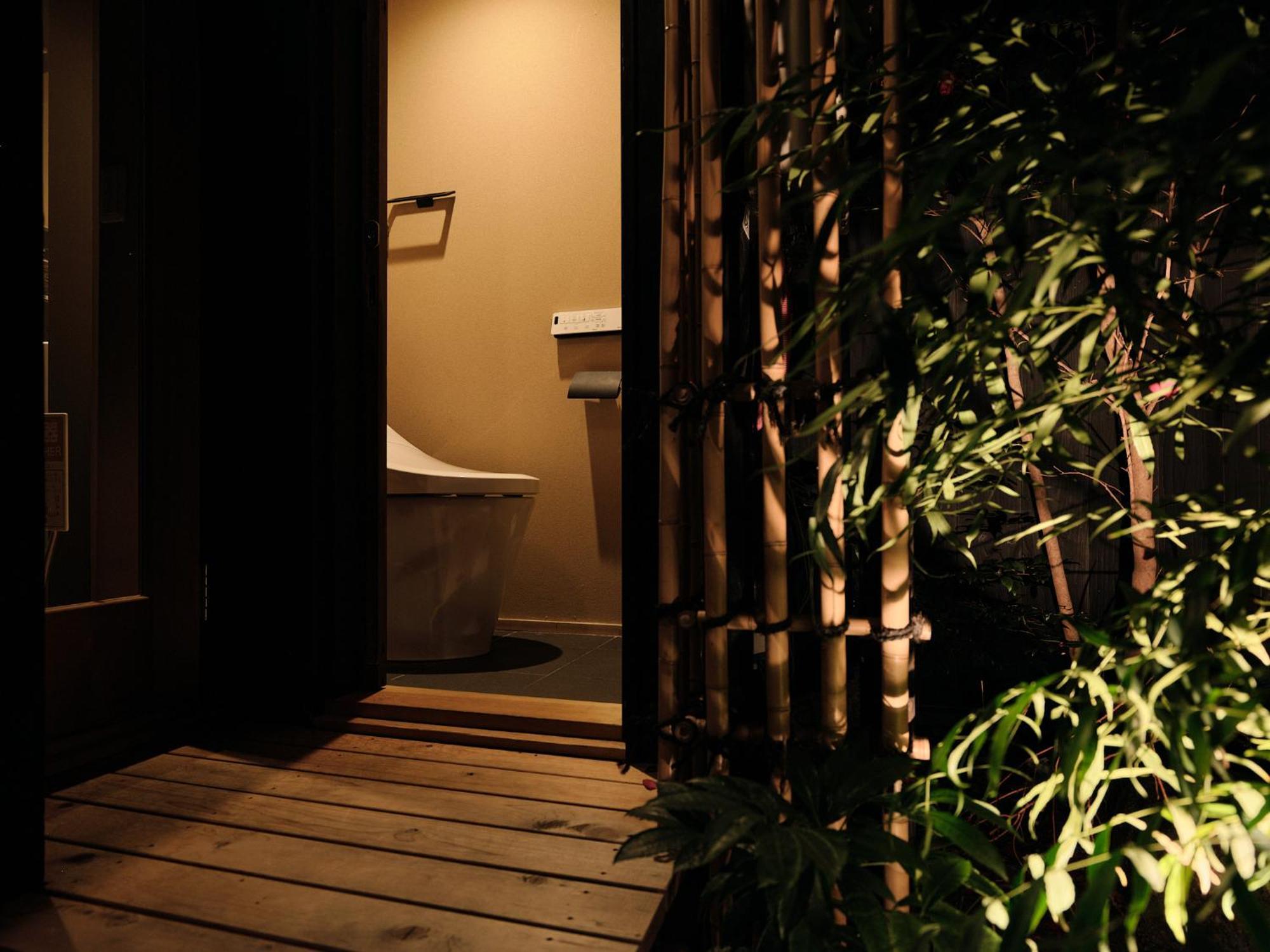 Tsumugi GionShirakawa Villa Kyoto Bagian luar foto